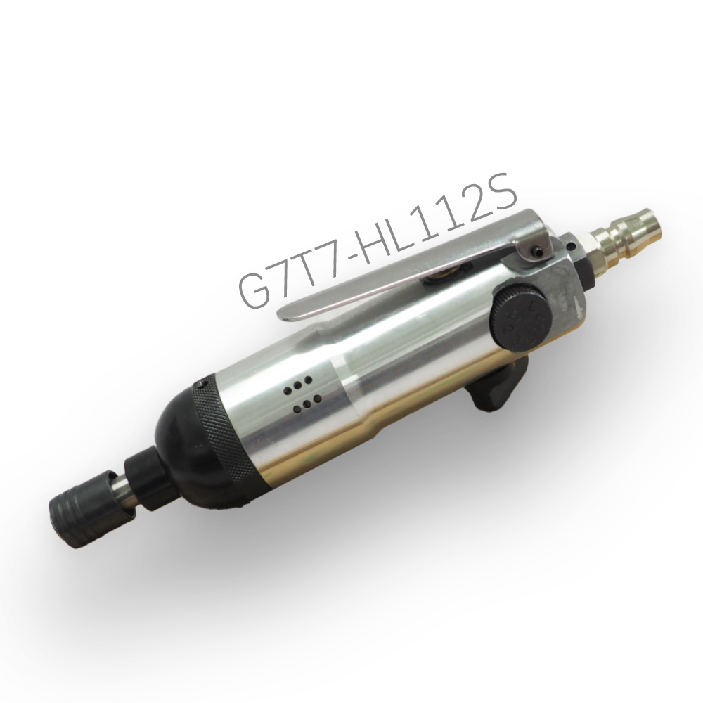 ไขควงลม / TW-G7-ASD5HA