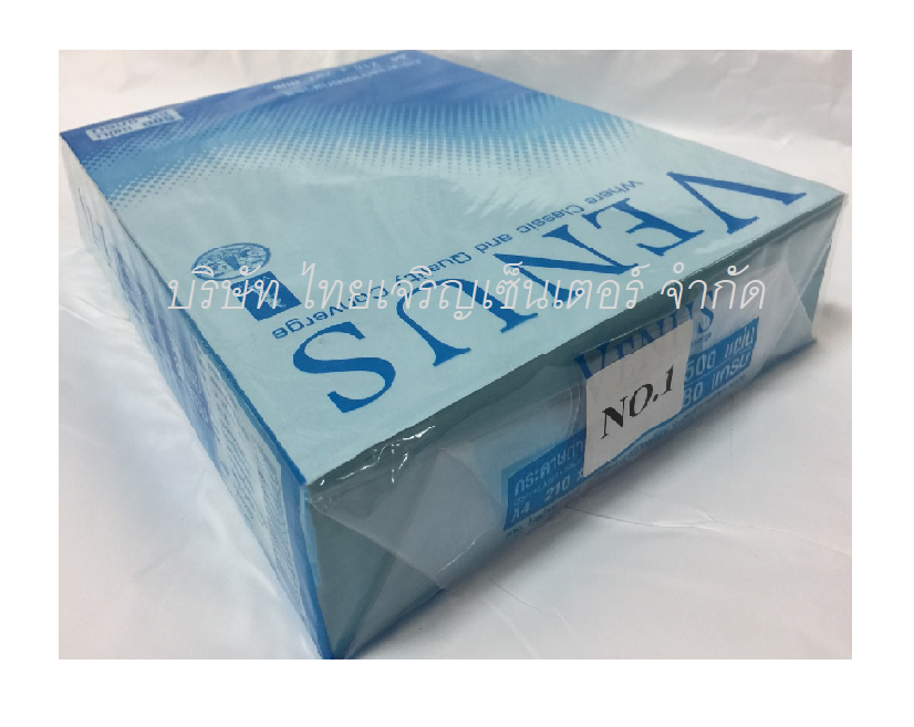 ถ่ายเอกสารสี วีนัส A4 80 แกรม 500 แผ่น NO.1 (ห่อ)