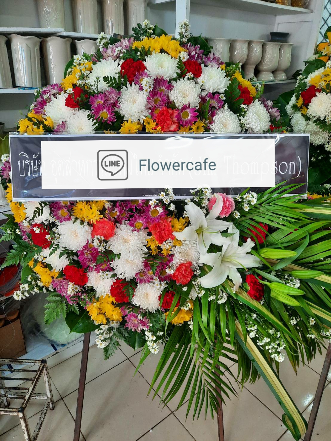 พวงหรีดดอกไม้สด
