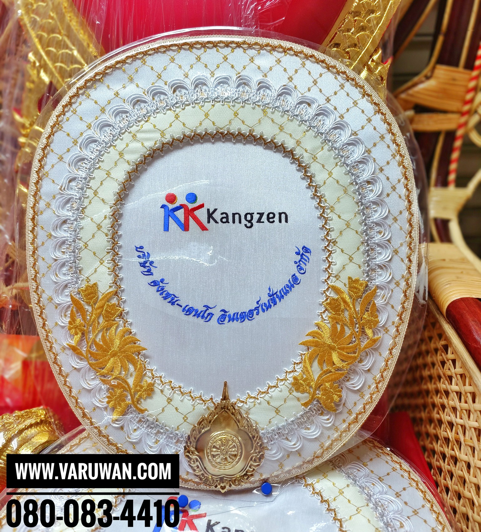 ตาลปัตรปักข้อความ (สั่งซื้อทางไลน์)