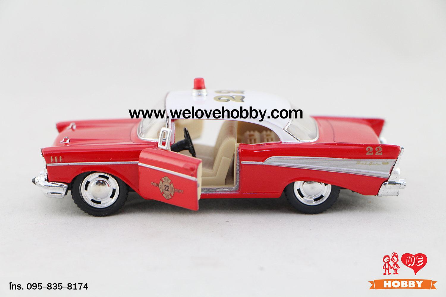 โมเดลรถดับเพลิง 1957 Chevrolet Chevy Bel Air สีแดง Scale 1:40 (สหรัฐอเมริกา USA)