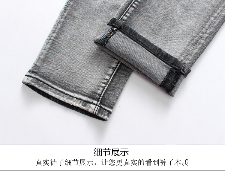 001001 กางเกงยีนส์ Ajaz James Denim Style Armani Italy New Summer 2019 Jeans Slim feet Size 28-38