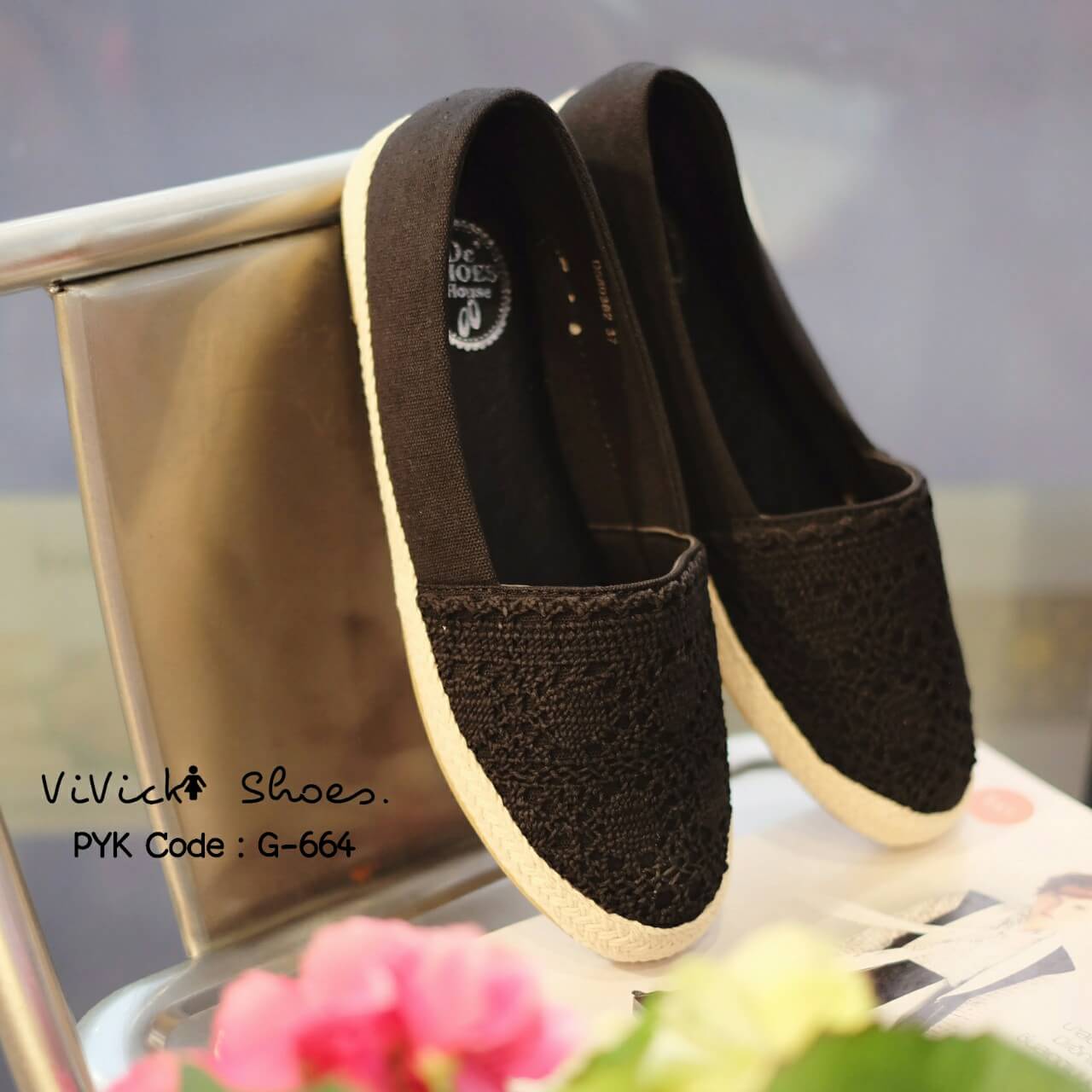 รองเท้าคัทชูลูกไม้ (สีดำ)