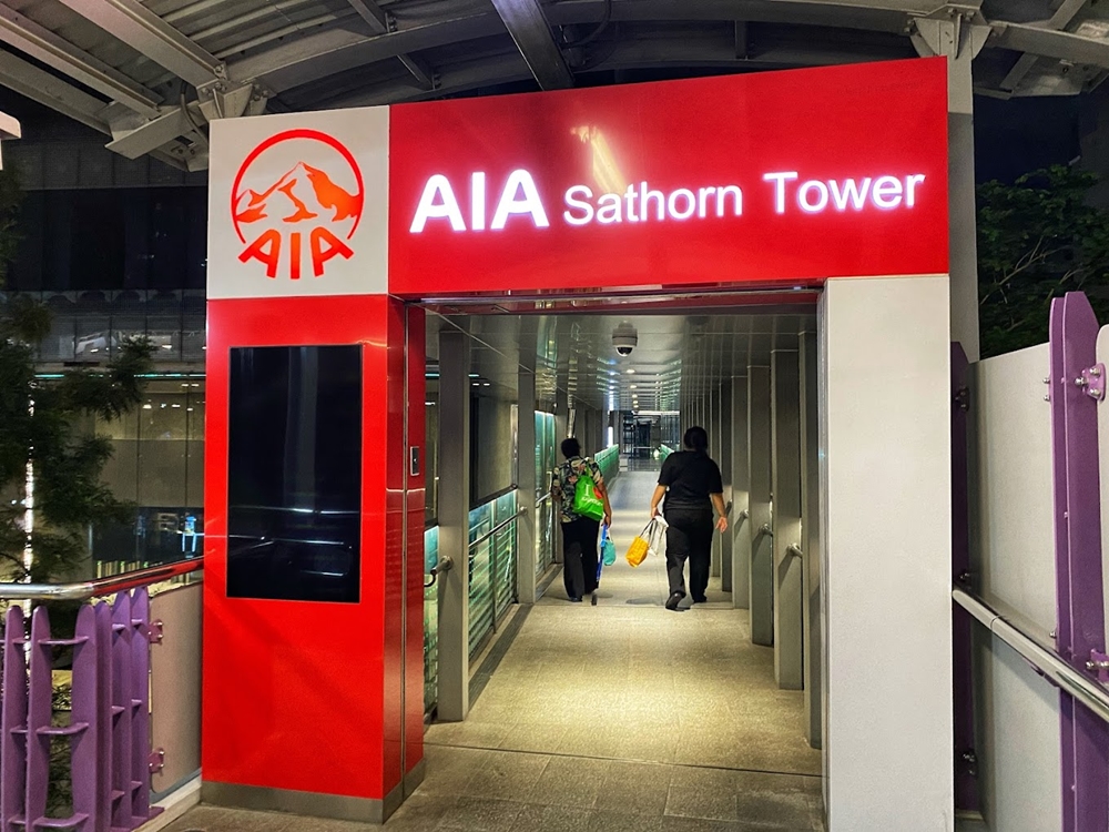 เอไอเอ สาทร ทาวเวอร์ (AIA Sathorn Tower) สำนักงานให้เช่าย่านสาทร กรุงเทพฯ ใกล้รถไฟฟ้า BTS สถานีเซนต์หลุยส์