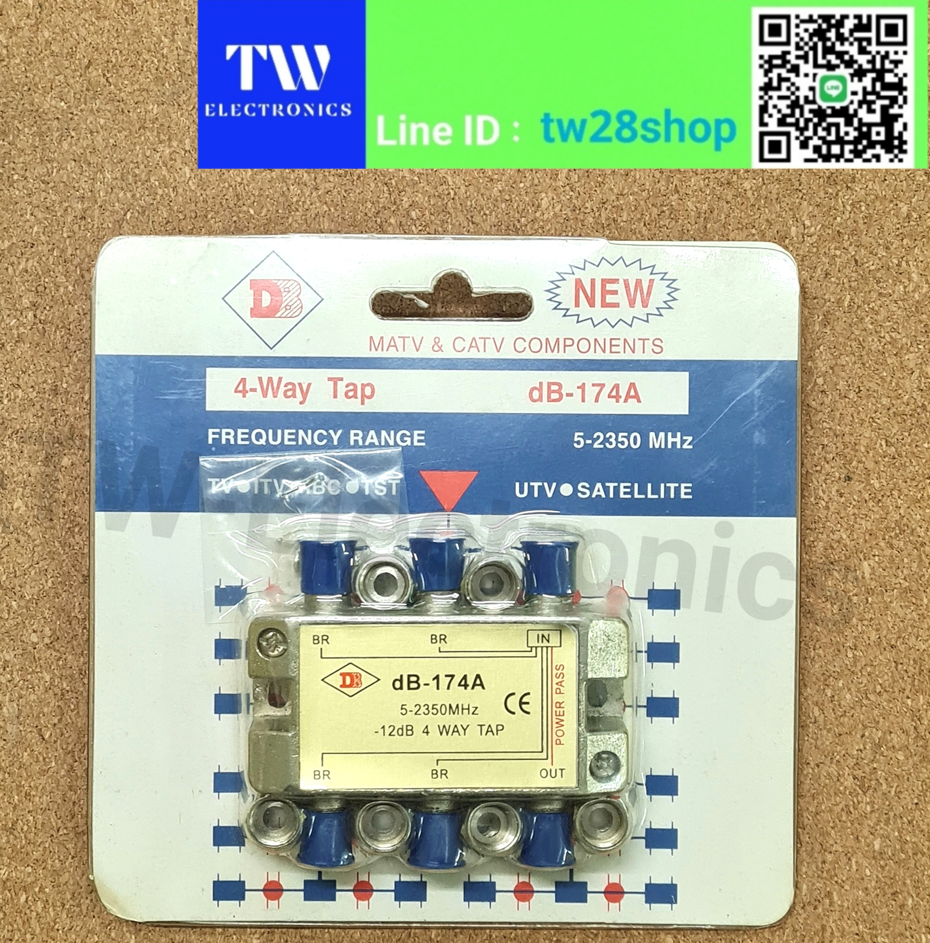 Tap-Off 4 ways / dB-174A