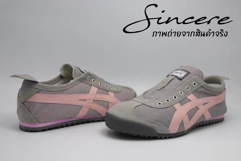 รองเท้า Onitsuka Slip On (สีครีม)