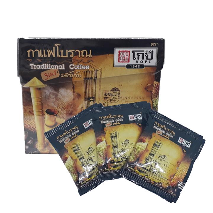 ขายส่ง!! กาแฟโบราณสำเร็จรูป 3 in 1 ขนาด 200 กรัม ยกลัง 24 กล่อง)
