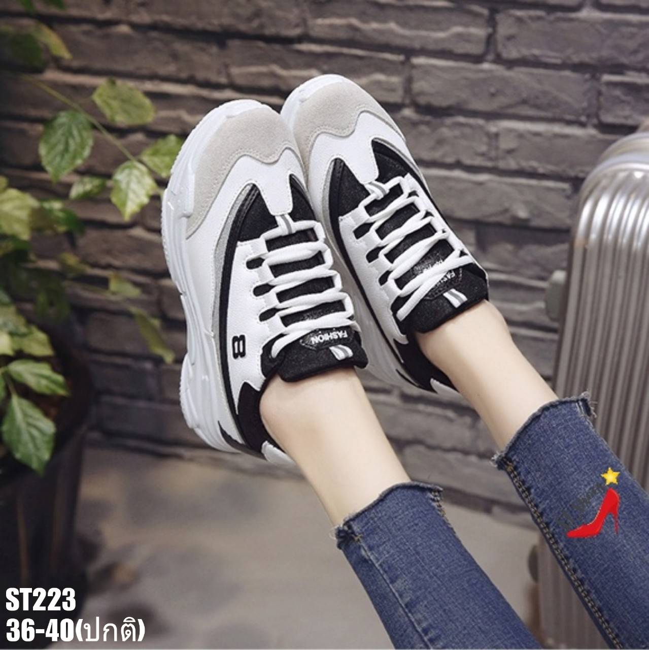 รองเท้าผ้าใบแฟชั่นทรง Sport Girlตัดสี (สีขาว)