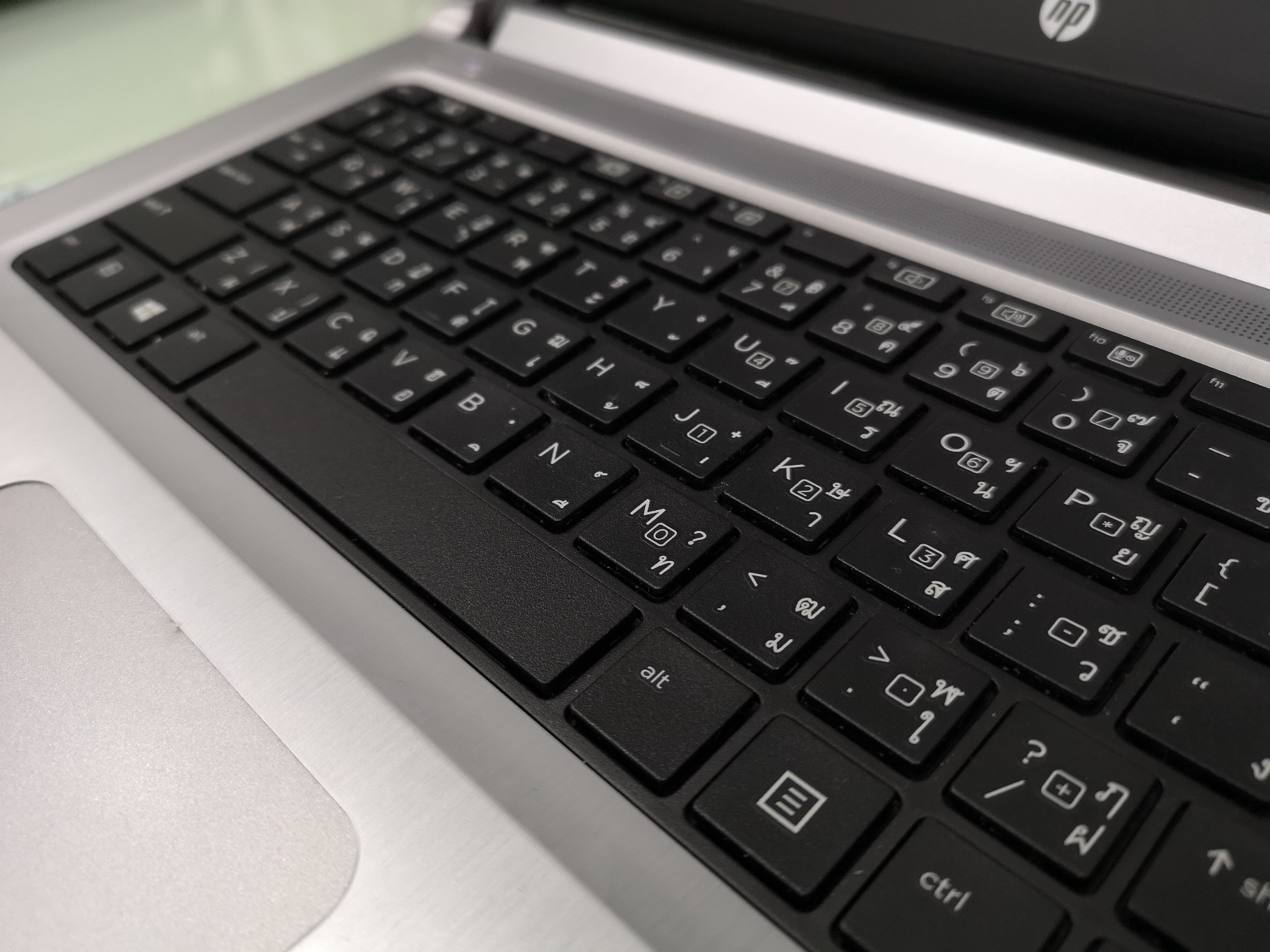 HP Probook 440 G3 Onsite 02/2021