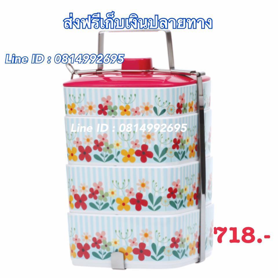 ปิ่นโต Pinto ซุปเปอร์แวร์ แคนดี้ ฟลาวเวอร์ Traval Mate