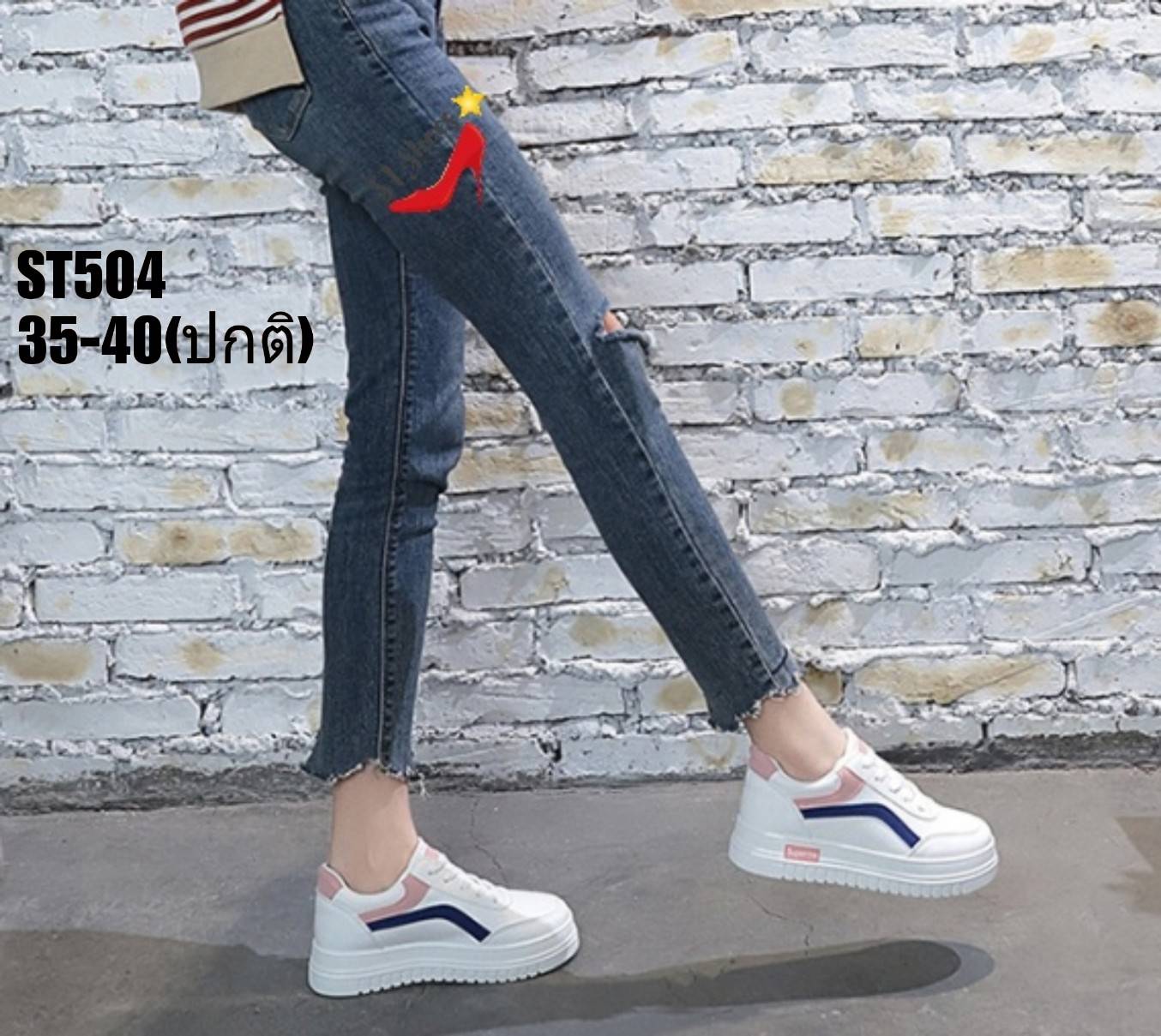 รองเท้าผ้าใบแฟชั่นแต่งแถบสีพาสเทล (น้ำเงิน)