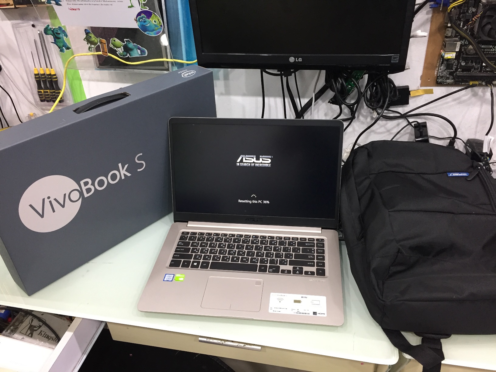 Asus VivoBook S15 S510UN BANANA 07/2020