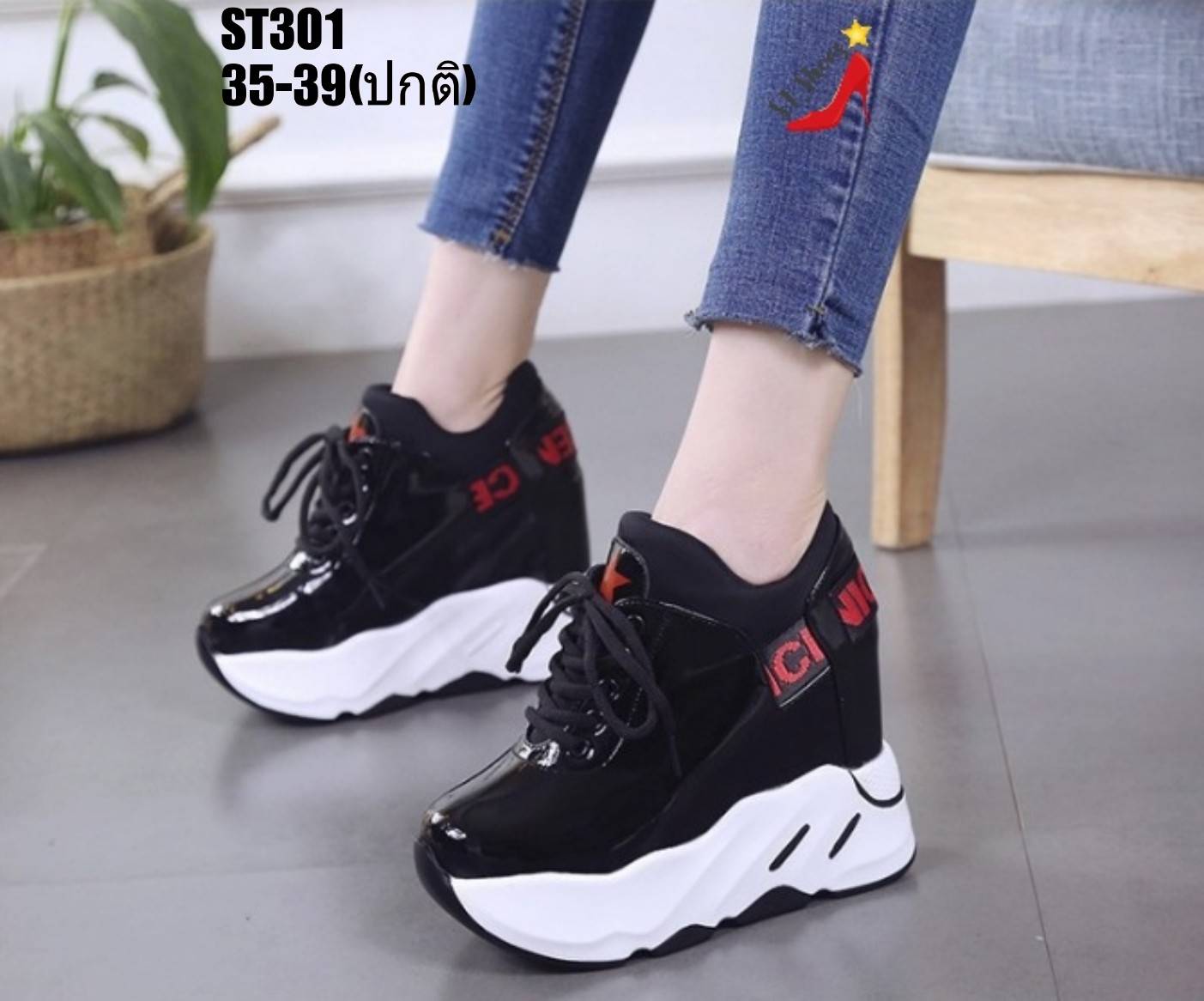 รองเท้าผ้าใบแฟั่นเสริมส้นหนังเงา (สีดำ)