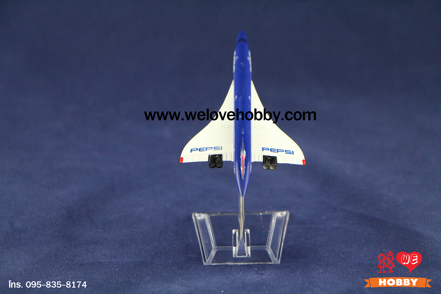 โมเดลเครื่องบิน Pepsi เป๊ปซี่ (Concorde) สีน้ำเงิน สหรัฐอเมริกา