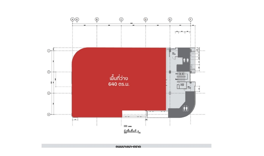อาคาร ส.ทาวเวอร์ สำนักงานให้เช่าย่านบางนา ติดถนนบางนา-ตราด อ.บางพลี จ.สมุทรปราการ
