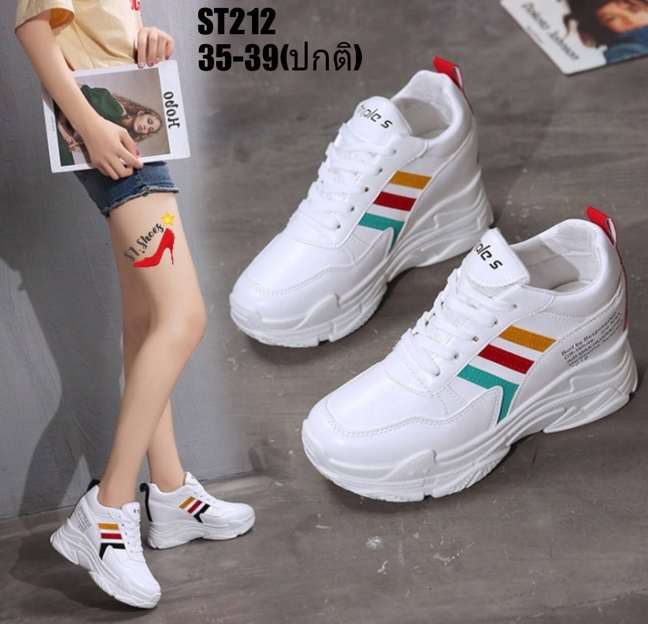 รองเท้าผ้าใบเสริมส้นทรงSportแถบพาสเทล (สีดำ)