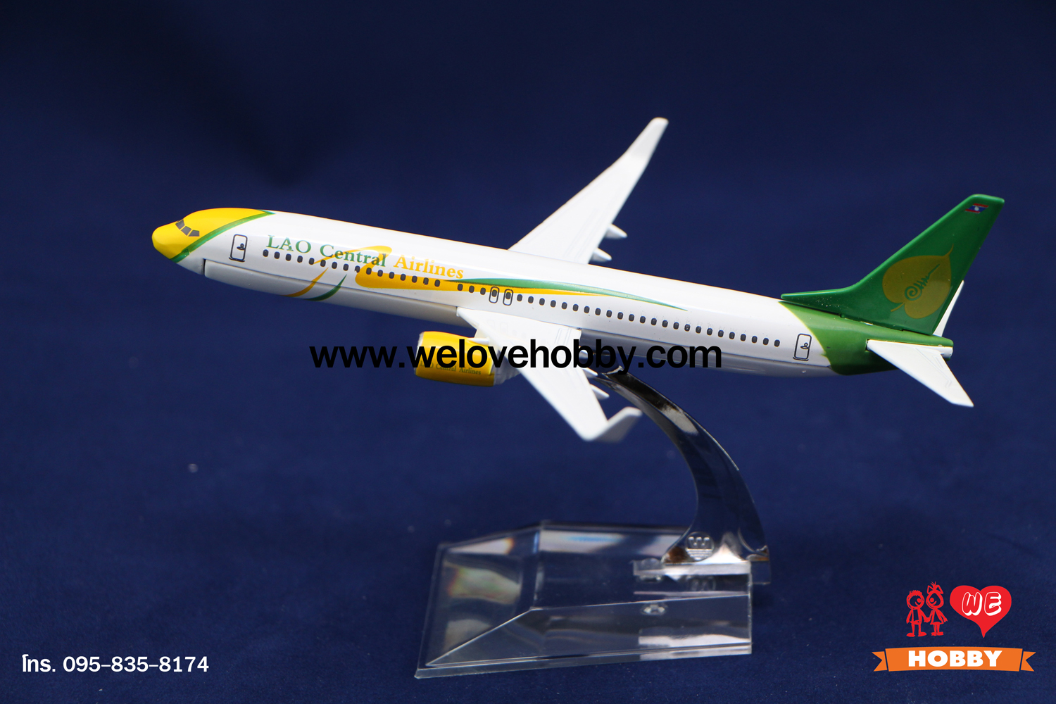 โมเดลเครื่องบิน Lao Airline ลาว (Airbus A320)