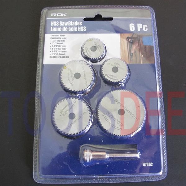 ใบตัดจิ๋ว HSS แกน 3 มม.(ชุด 5 ใบ)