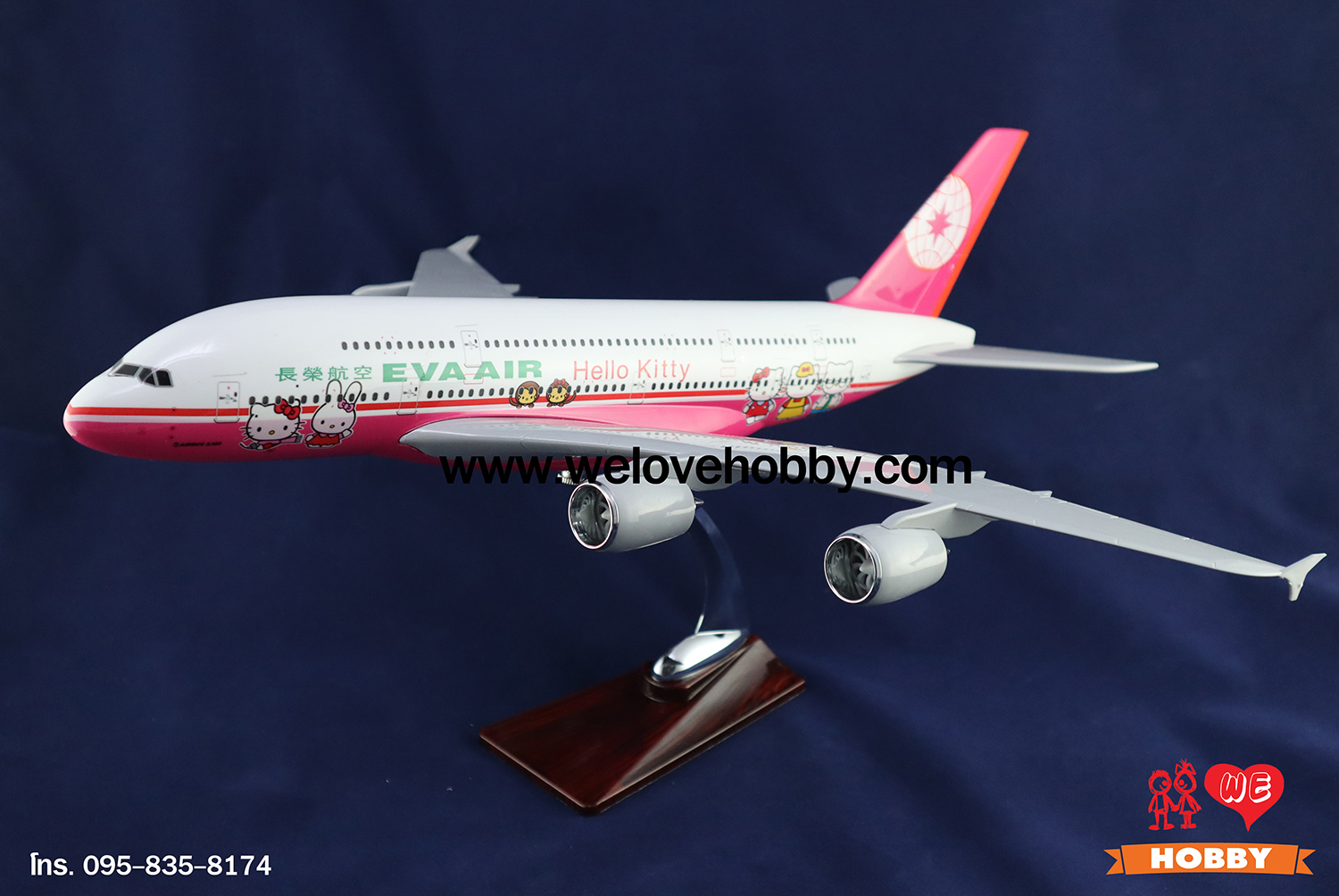 โมเดลเครื่องบิน EVA Air ไต้หวัน (Airbus A380) ลายคิตตี้ สีชมพู Hello Kitty ลำใหญ่