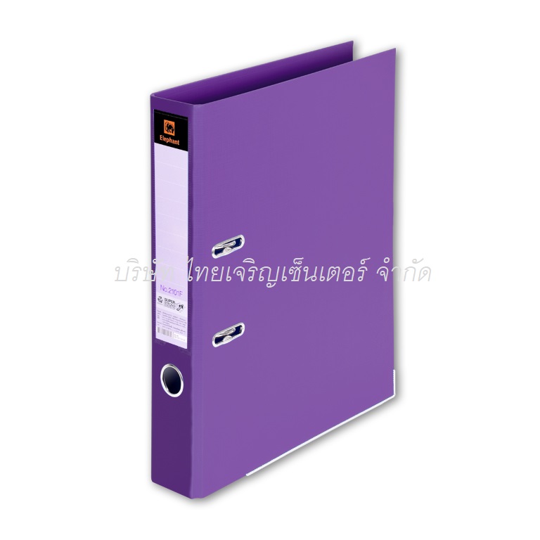 แฟ้มสันแคบ ตราช้าง 2101 F / A4 สีม่วง (โหล)