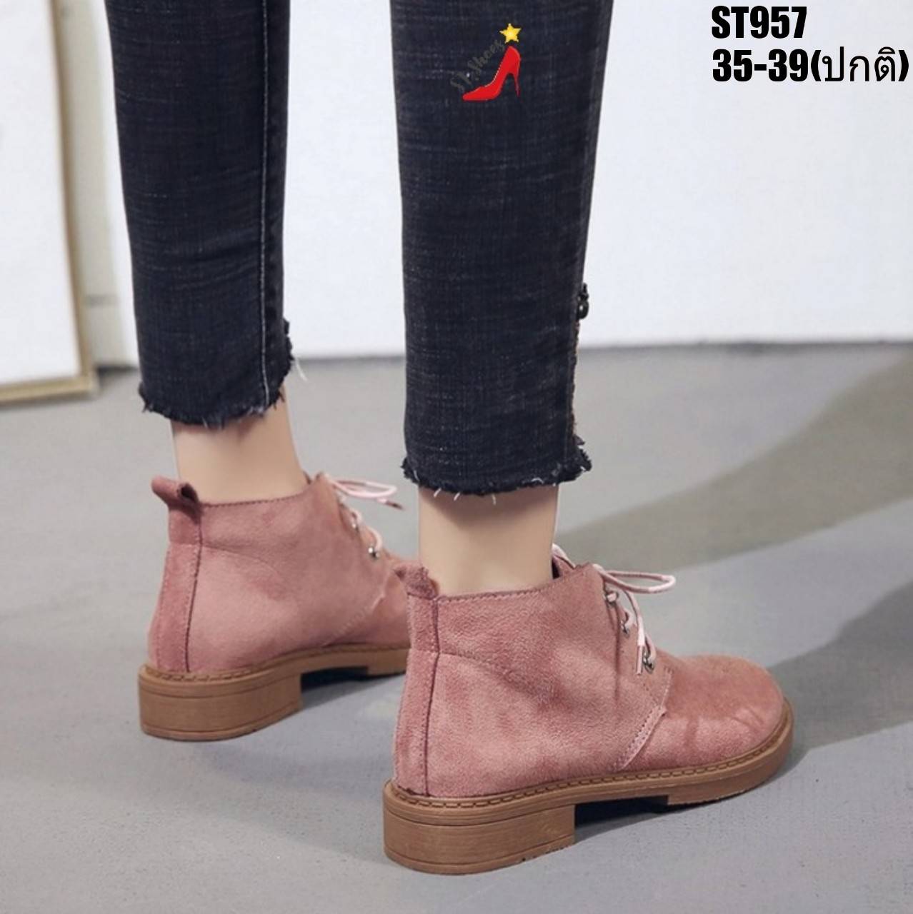 รองเท้าผ้าใบหุ้มข้อสไตล์มาร์ติน (สีแทน)