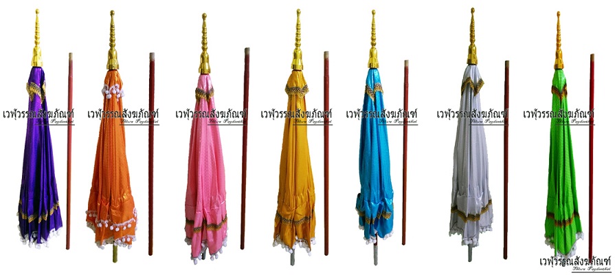 สัปทนผ้าตาดเรียบ