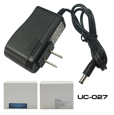 ขายถูก Glink Adapter UC028 อะแดปเตอร์ 12V/2A กล่องขาว