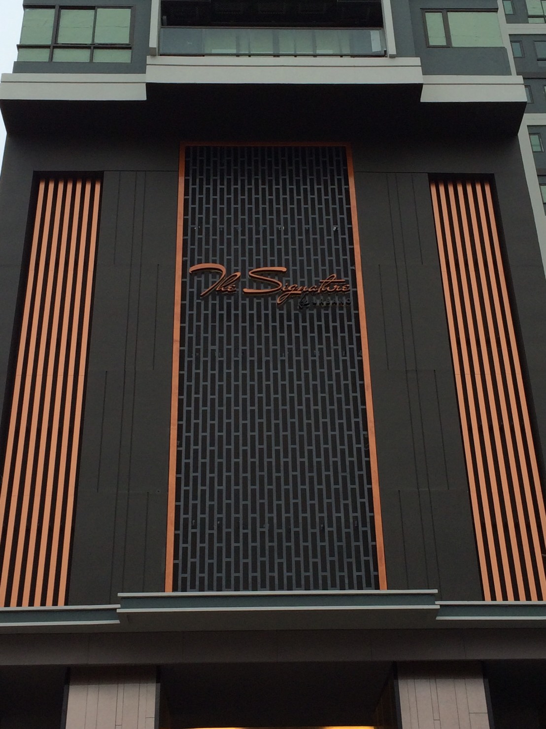ป้ายหน้าโครงการ หมู่บ้าน, คอนโดมิเนียม, โรงแรม, รีสอร์ท