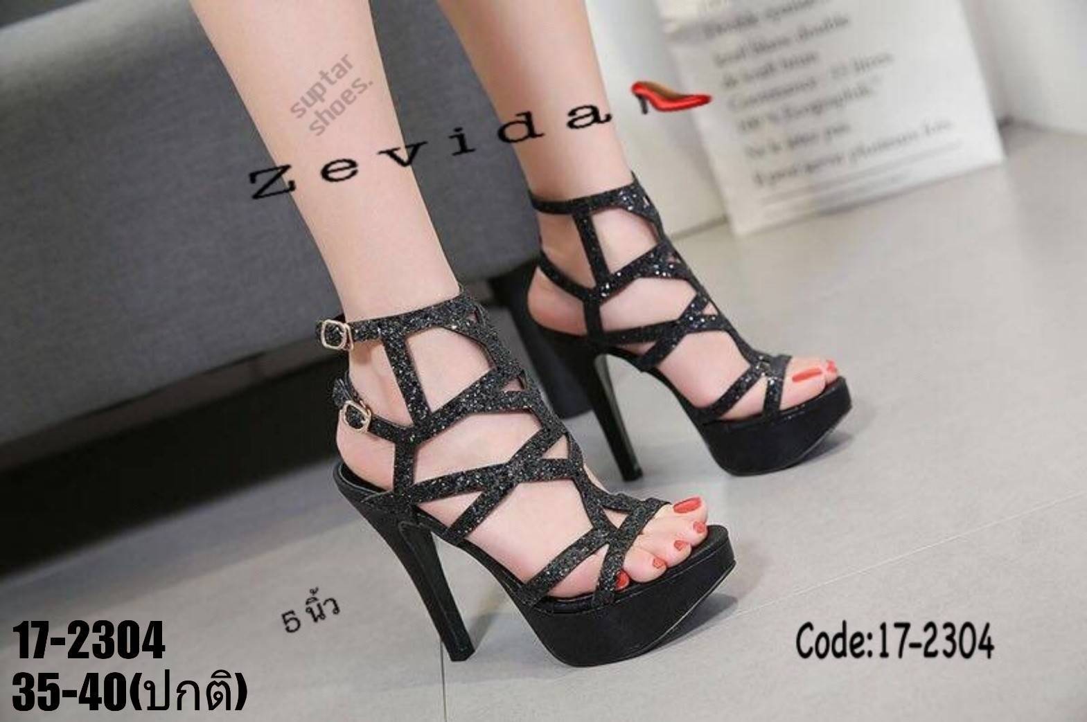 รองเท้าส้นสูงกลิตเตอร์แต่งสายรัด (สีเงิน)