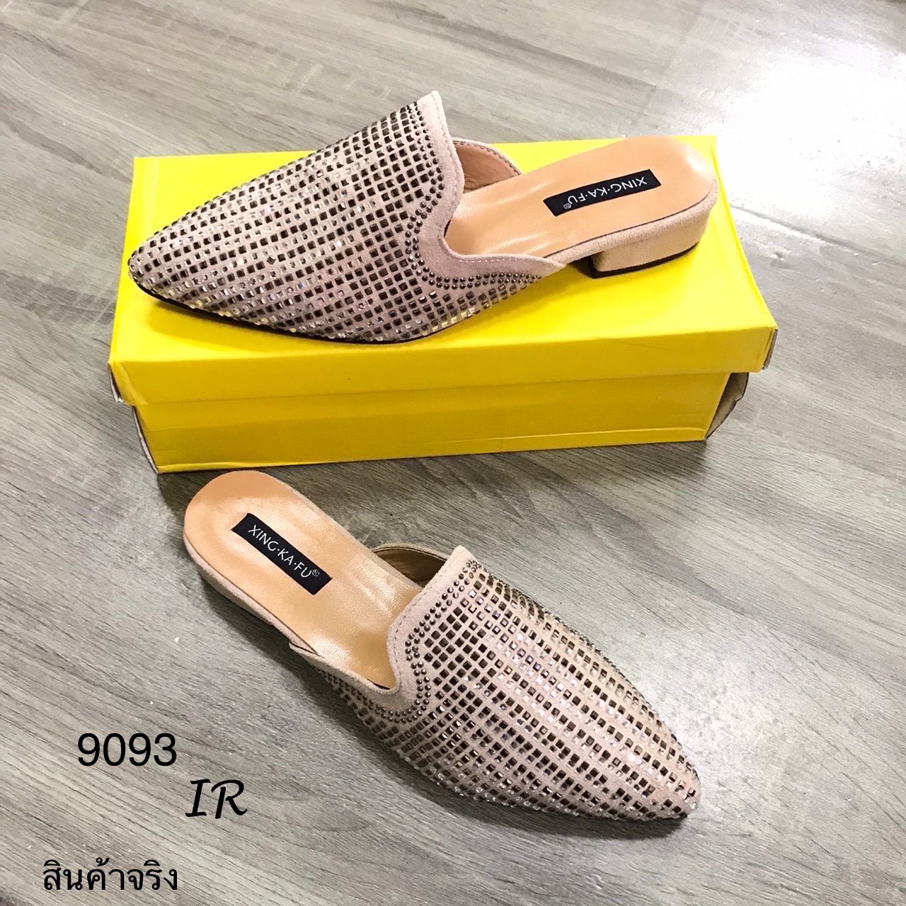 รองเท้าลำลองเปิดส้นแต่งเพชร (สีน้ำตาล)