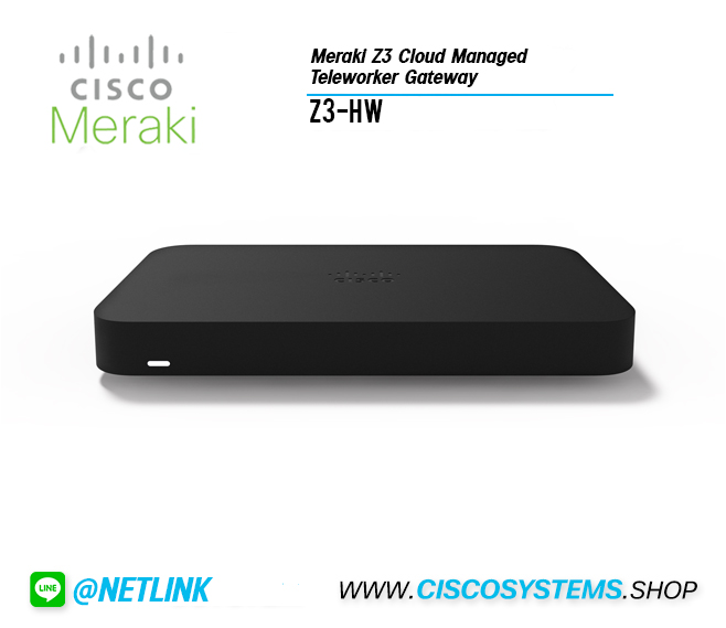 Z3-HW (Meraki Z3 Cloud Managed Teleworker Gateway)