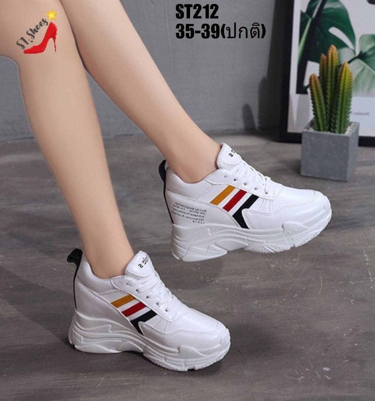 รองเท้าผ้าใบเสริมส้นทรงSportแถบพาสเทล (สีดำ)