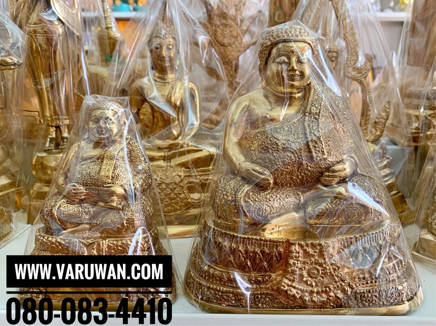 พระสังกัจจายน์ ทองเหลือง