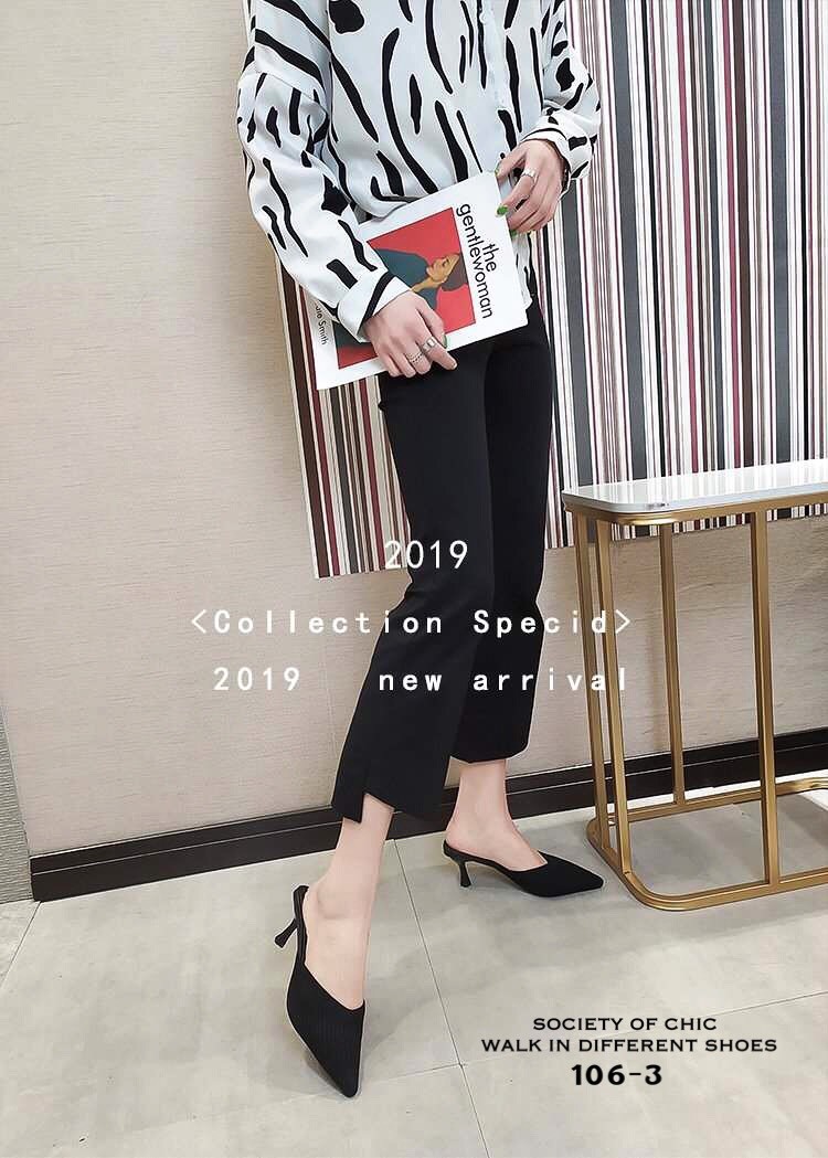 รองเท้าเปิดส้นแต่งผ้าร่อง (สีกากี)