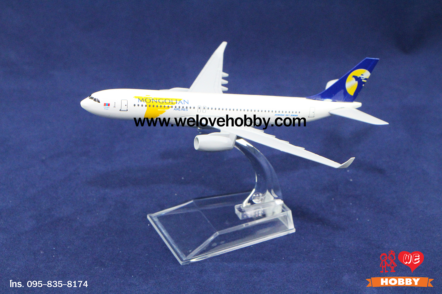 โมเดลเครื่องบิน Mongolian Airlines (Boeing 767) มองโกเลีย