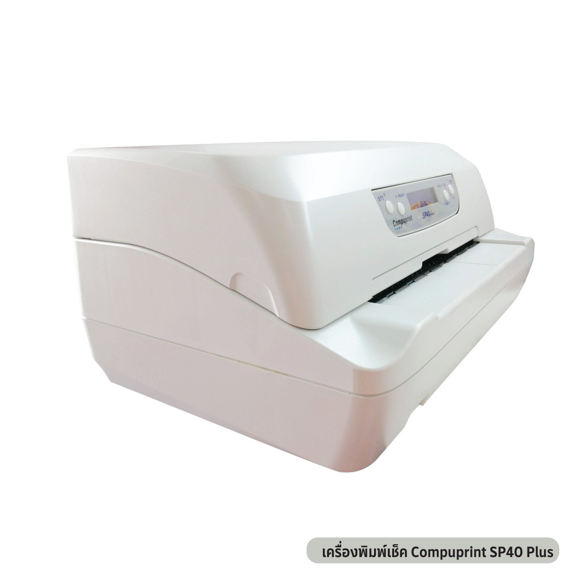 ขายถูก เครื่องพิมพ์เช็ค Compuprint SP40 Plus ประกันศูนย์