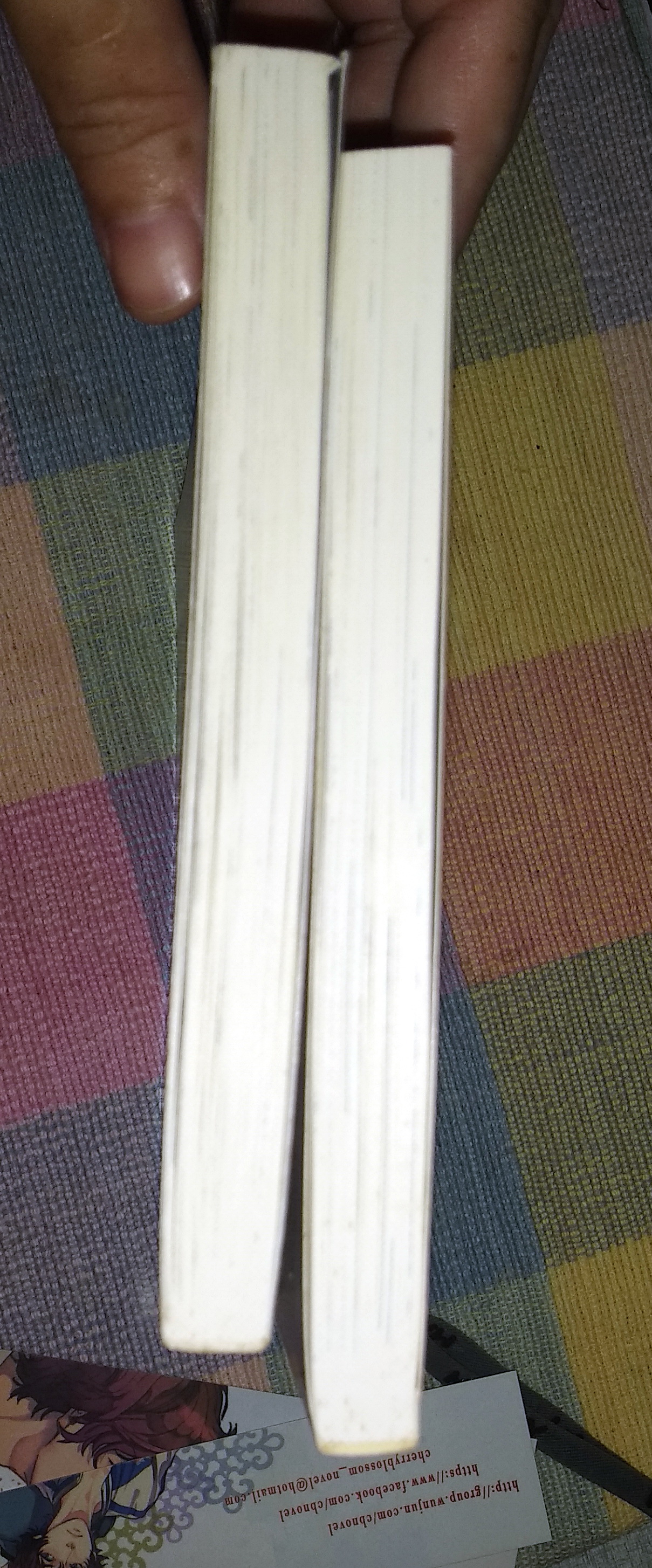 NEZ [ネ] เล่ม 1-2 : YUURI EDA CBnovel