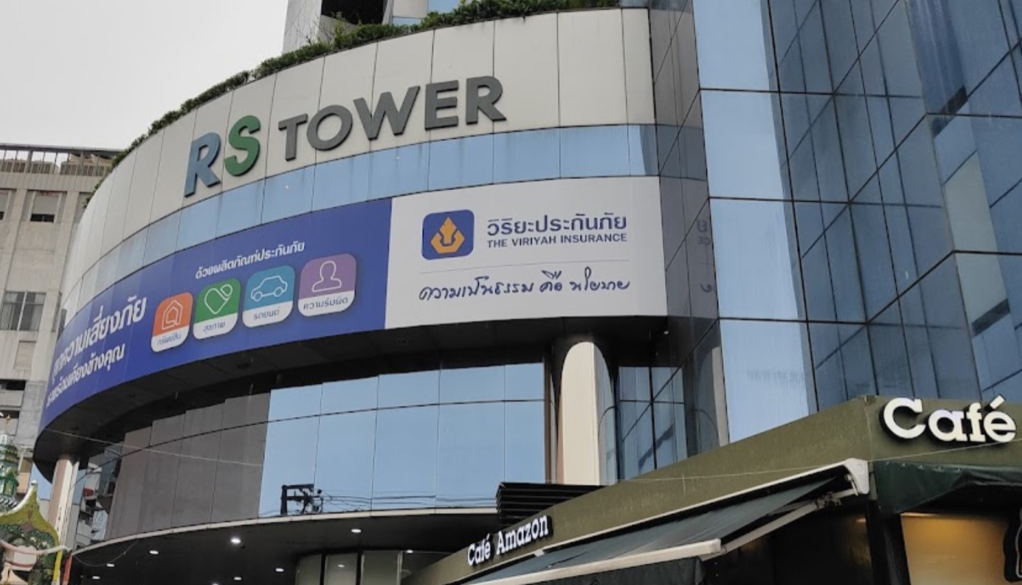 อาคาร อาร์เอส ทาวเวอร์ (RS Tower) สำนักงานให้เช่าติดถนนรัชดาภิเษก ใกล้รถไฟฟ้า MRT ศูนย์วัฒนธรรมแห่งประเทศไทย เพียง 50 เมตร