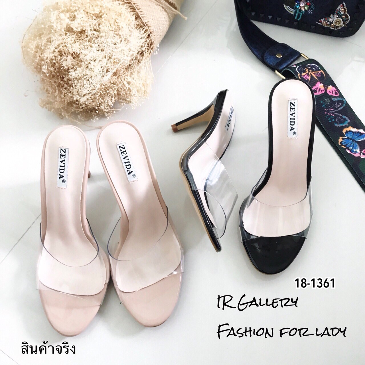 รองเท้าส้นสูงเปิดส้นพลากติกใส (สีดำ)