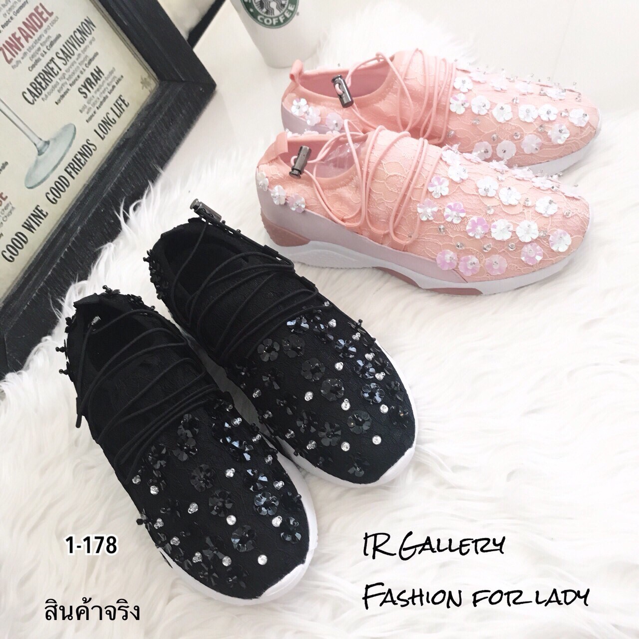 รองเท้าผ้าใบสวมแต่งอะไหล่ (สีชมพู)