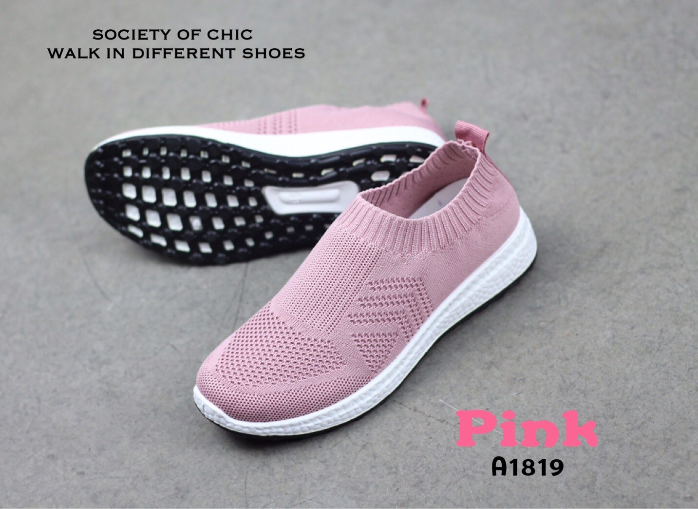 รองเท้าผ้าใบผ้านิ่มขอบถุงเท้า (สีขาว)