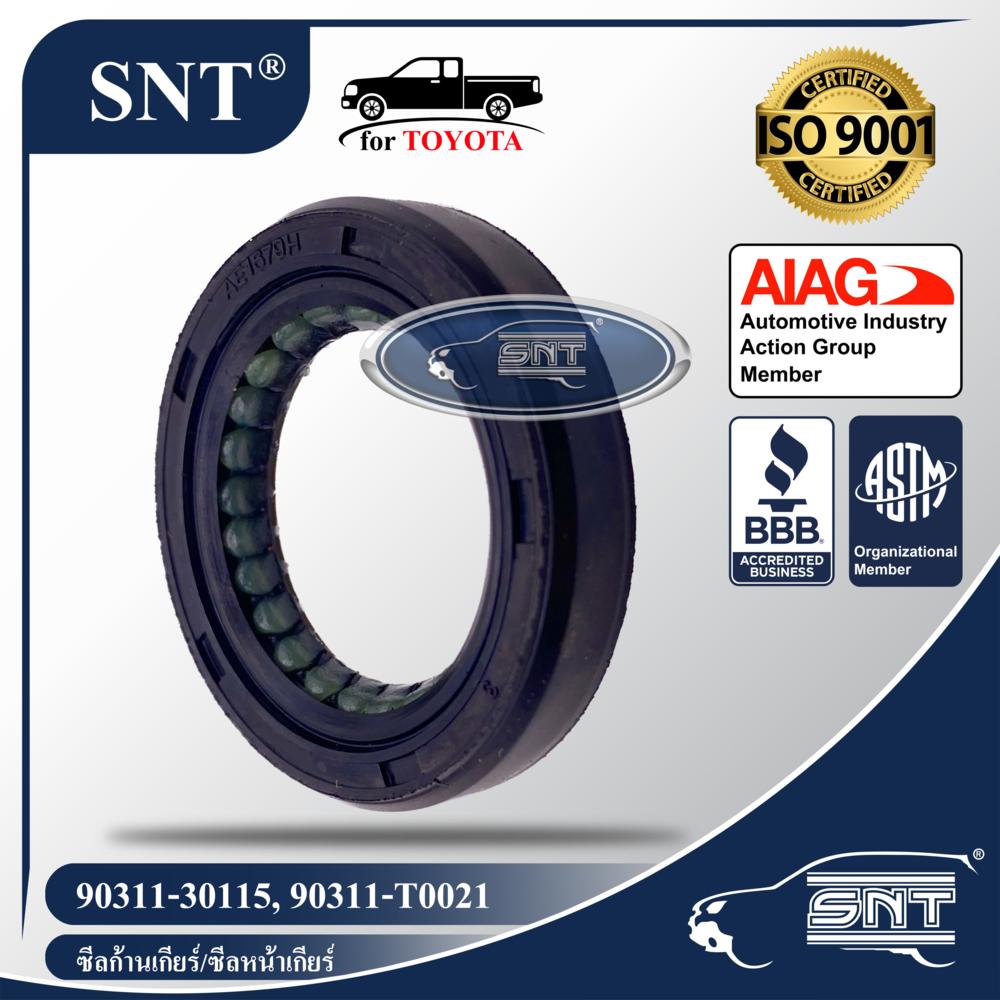 SNT ซีลก้านเกียร์/ซีลหน้าเกียร์, Oil Seal - TOYOTA ( โตโยต้า ) รุ่น HILUX TIGER, MTX, ไฮลักซ์ ไทเกอร์, ไมตี้ P/N 90311-30115, 90311-T0021