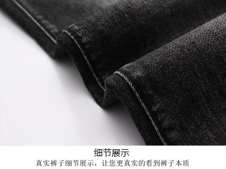 001015 ยีนส์ Ajaz James Style Armani Italy New Summer 2019 Jeans Denim Slim feet Size 28-38