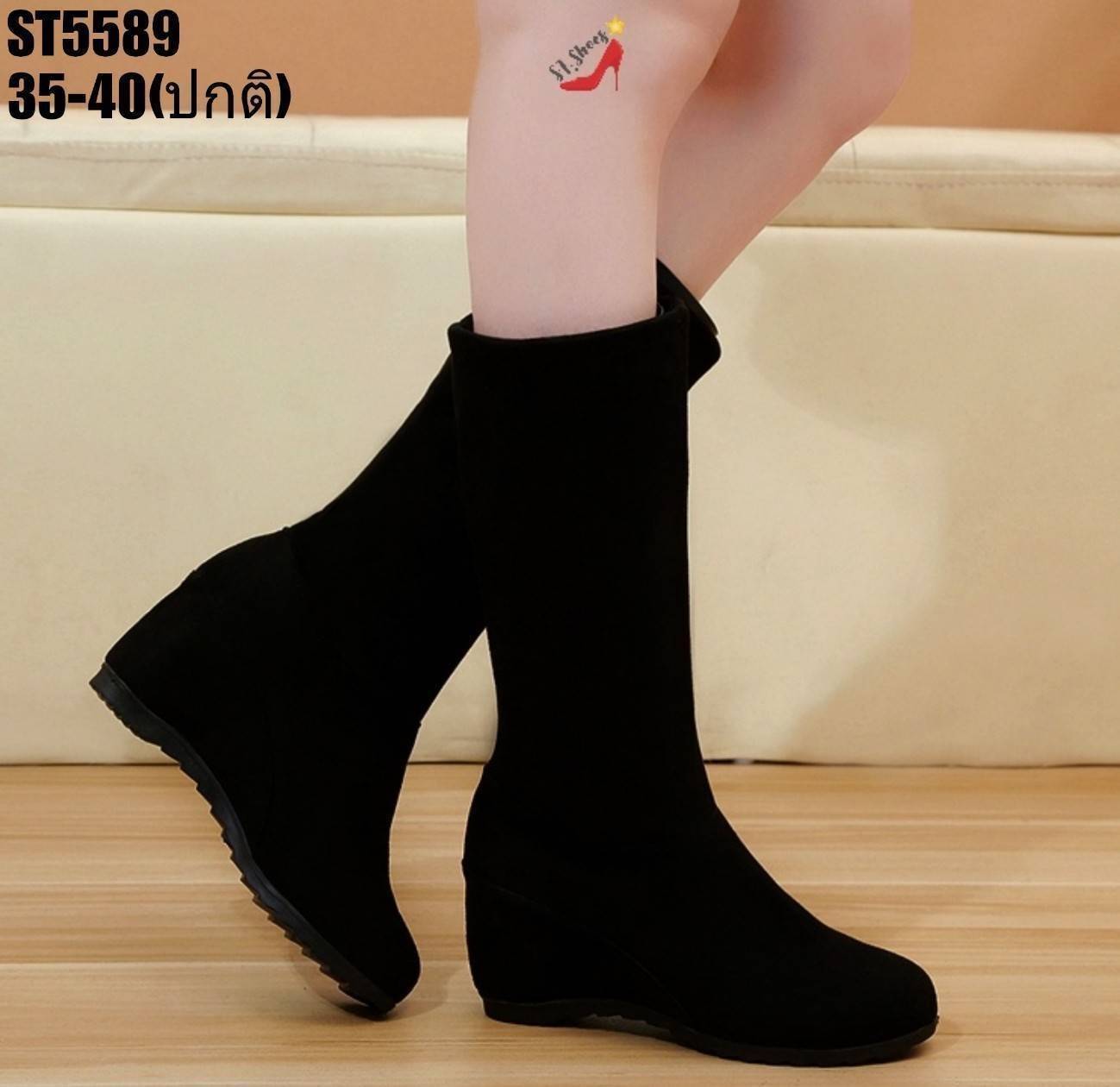 รองเท้าบูทแต่งเพชรแมงปอ