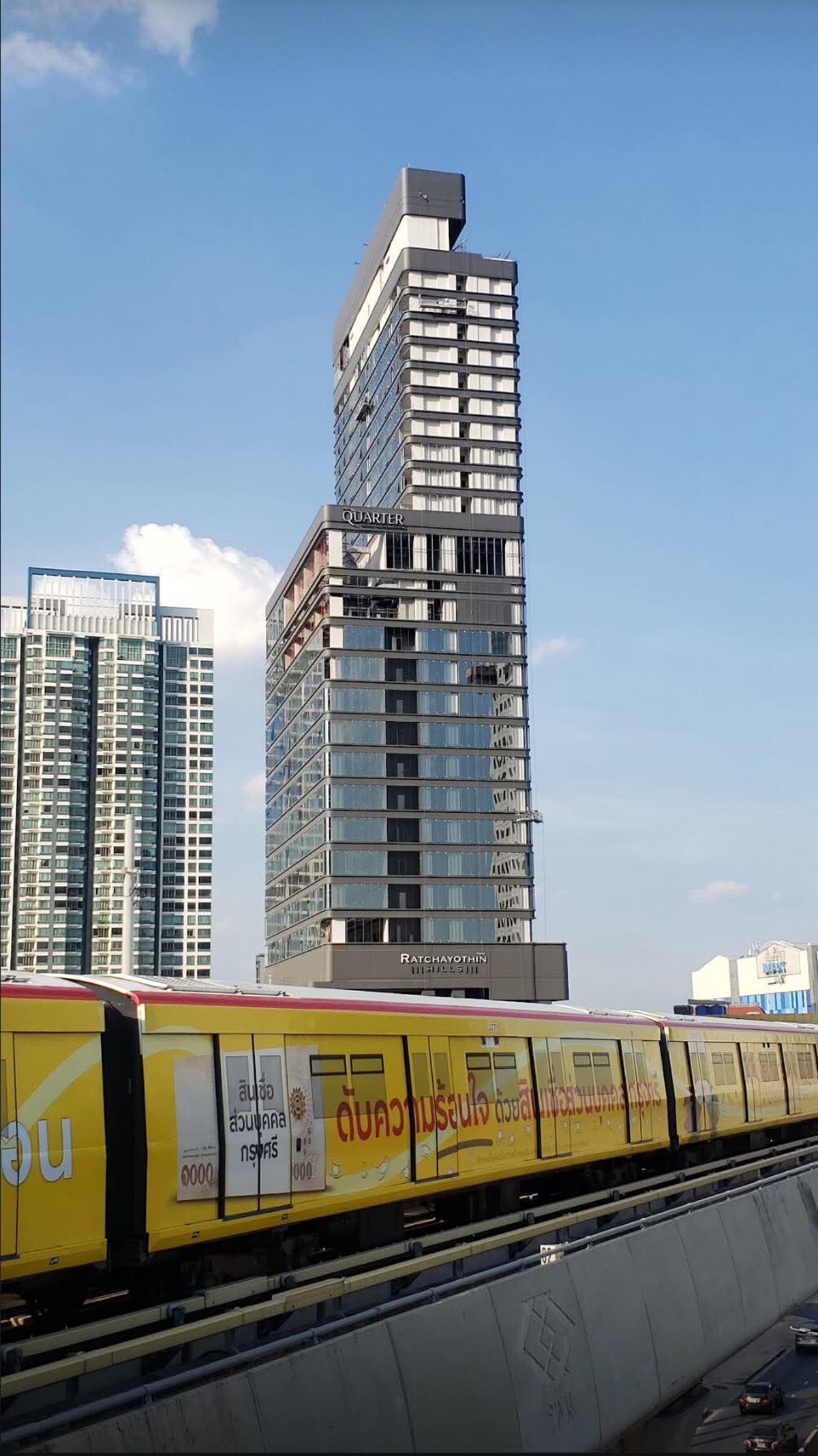 อาคารรัชโยธิน ฮิลส์ ( Ratchayothin Hills ) สำนักงานให้เช่าติดถนนพหลโยธิน ใกล้รถไฟฟ้าสายสีเขียว สถานีพหลโยธิน 24 เพียง 200 ม.