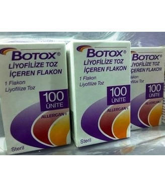 Allergan 100u (สูญญากาศจาก USA)