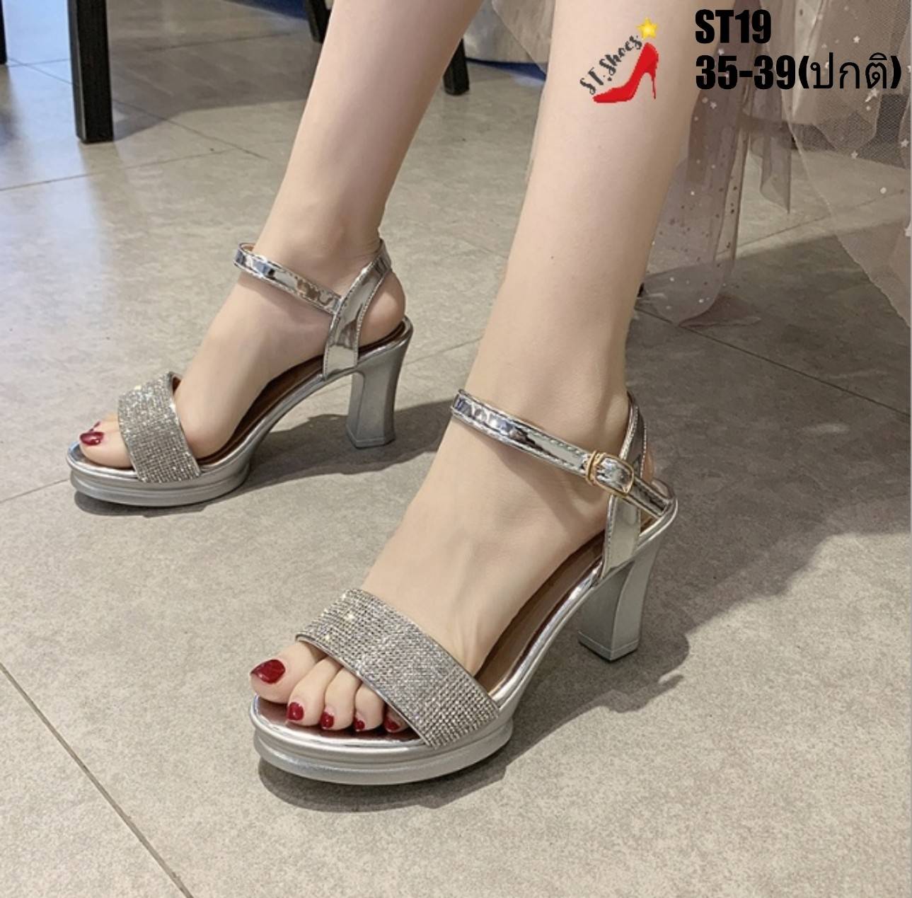รองเท้าส้นแท่งคาดหน้เพชร (สีเงิน)