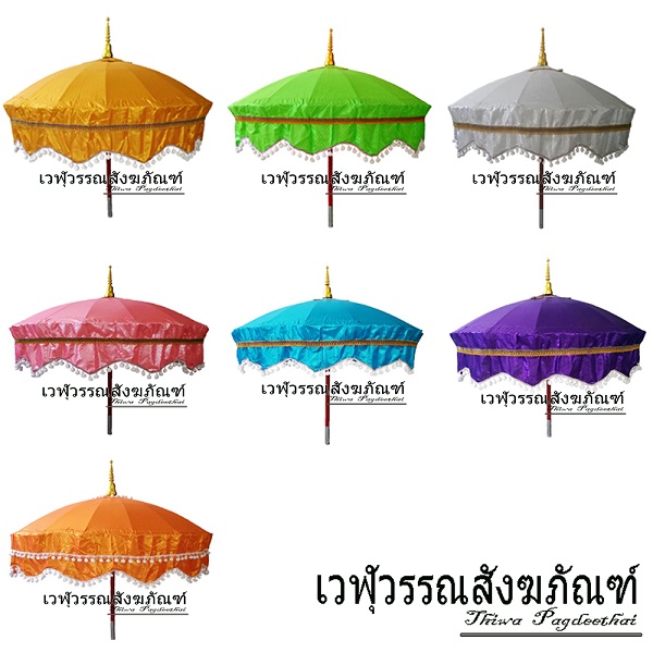 สัปทนผ้าตาดเรียบ