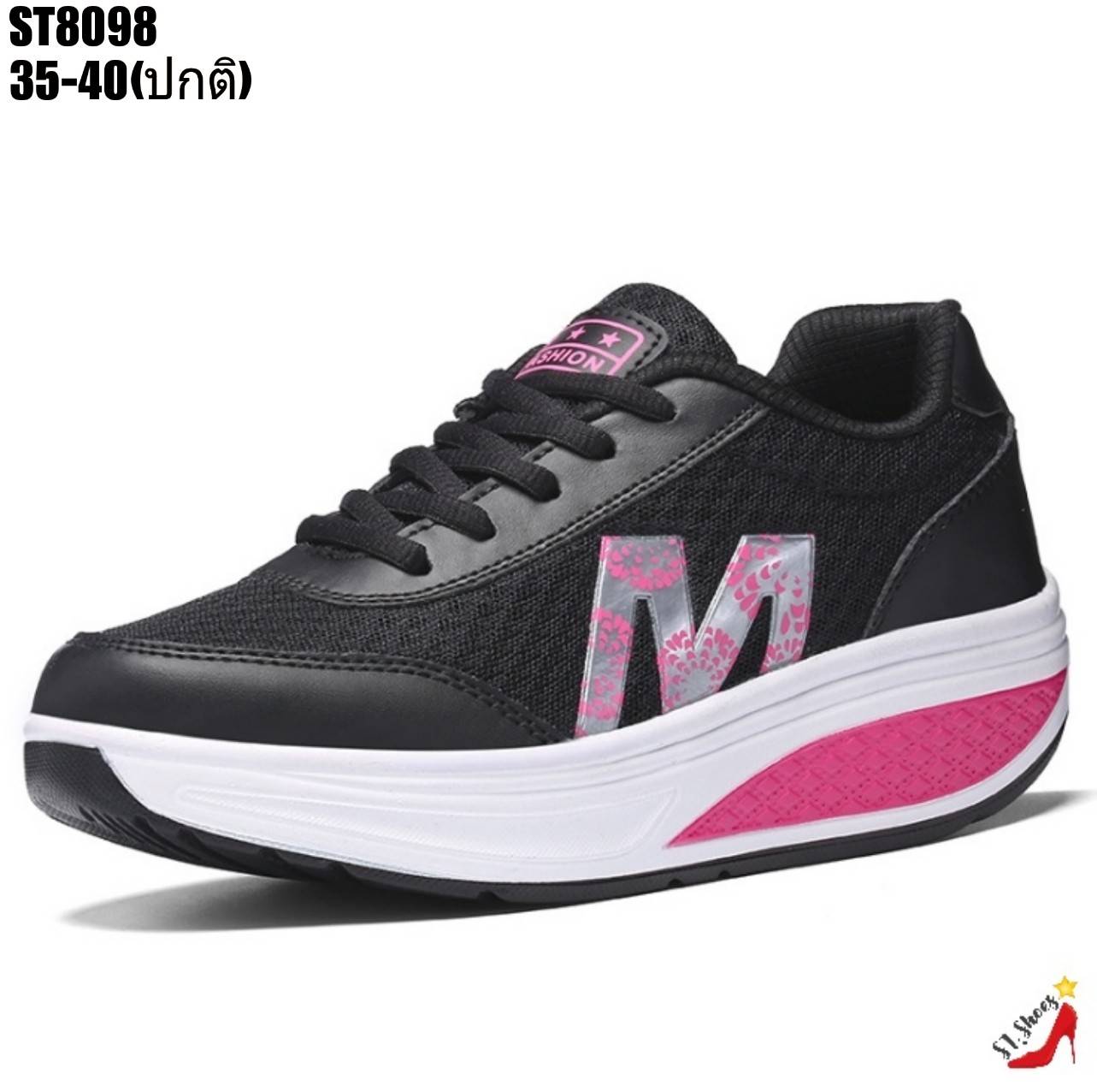 รองเท้าผ้าใบทรงSport โลโก้ M (สีดำ)