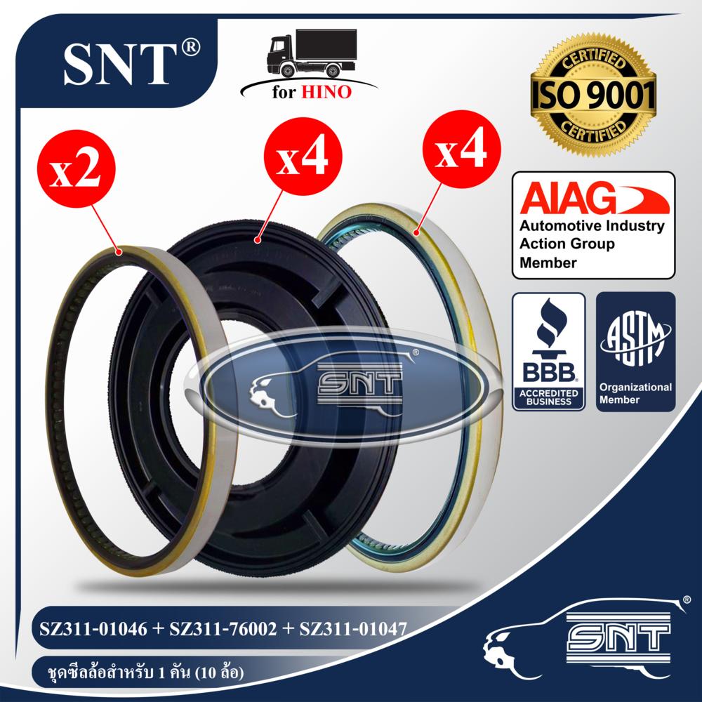 SNT ชุดซีลล้อสำหรับ 1 คัน (10ล้อ), Oil Seal kits - HINO ( ฮีโน่ ) รุ่น FM2P,FM1A,MEGA 500 VICTOR P/N SZ311-01046, SZ311-76002, SZ311-01047
